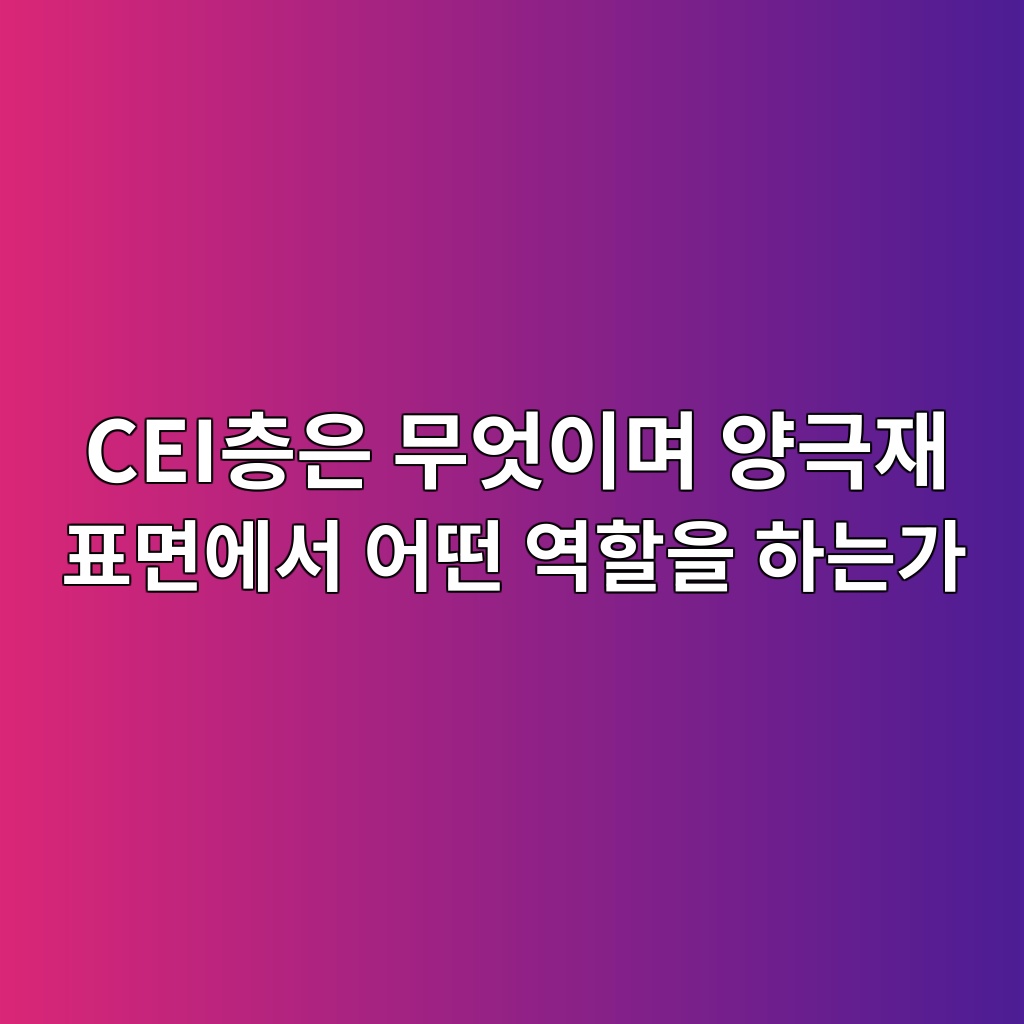 ceiecb8b5ec9d80 ebacb4ec9787ec9db4eba9b0 ec9691eab7b9ec9eac ed919ceba9b4ec9790ec849c ec96b4eb96a4 ec97aded95a0ec9d84 ed9598eb8a94eab080 1787406224