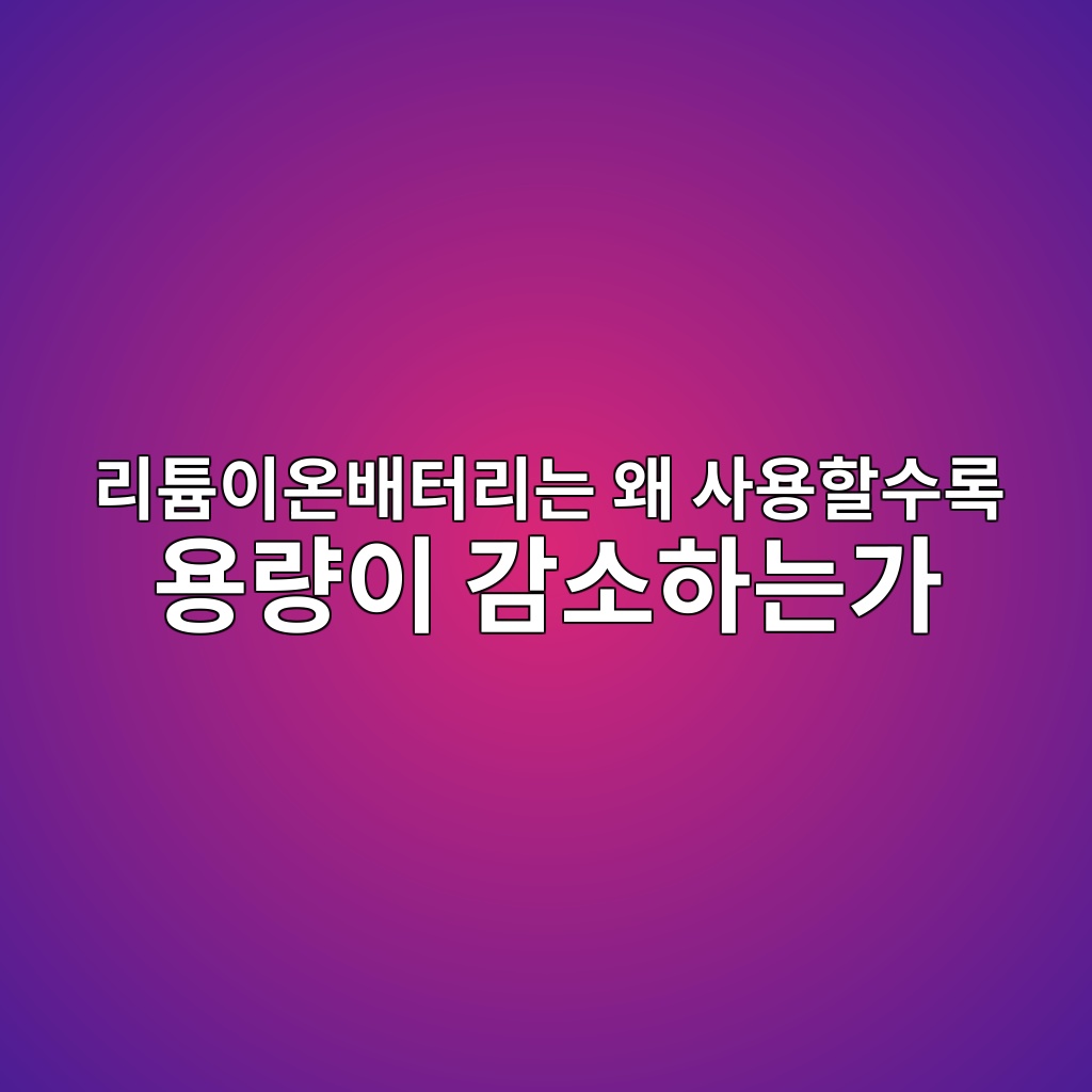 eba6aced8aacec9db4ec98a8ebb0b0ed84b0eba6aceb8a94 ec999c ec82acec9aa9ed95a0ec8898eba19d ec9aa9eb9f89ec9db4 eab090ec868ced9598eb8a94 1787407068
