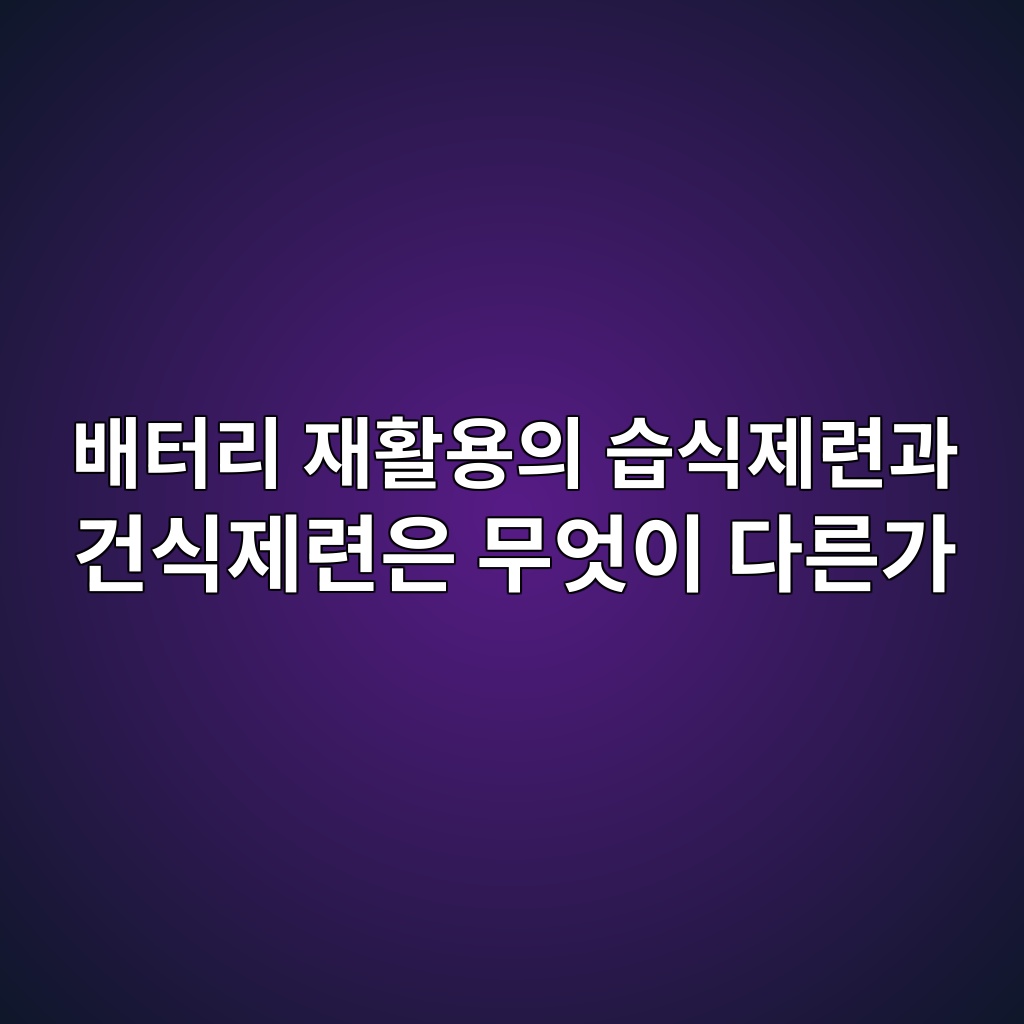 ebb0b0ed84b0eba6ac ec9eaced999cec9aa9ec9d98 ec8ab5ec8b9deca09ceba0a8eab3bc eab1b4ec8b9deca09ceba0a8ec9d80 ebacb4ec9787ec9db4 eb8ba4 1788186014