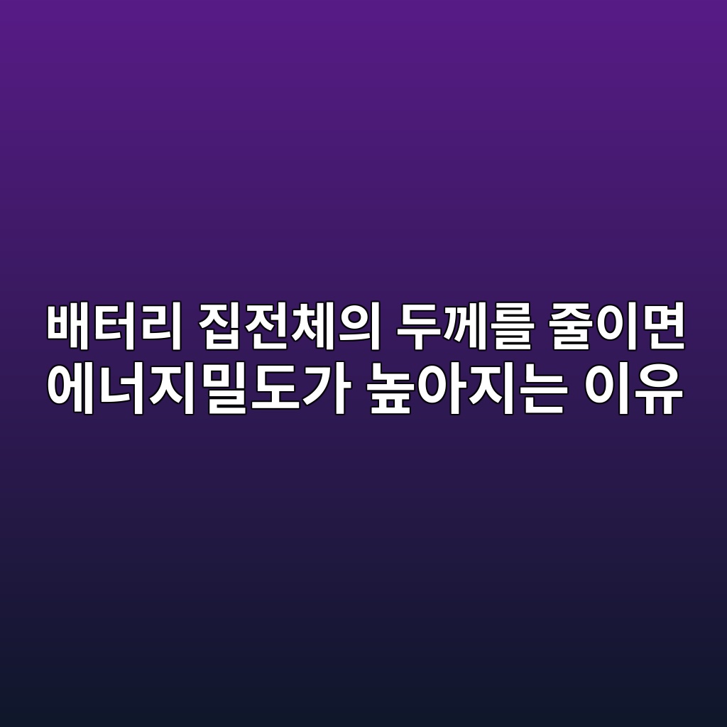ebb0b0ed84b0eba6ac eca791eca084ecb2b4ec9d98 eb9190eabb98eba5bc eca484ec9db4eba9b4 ec9790eb8488eca780ebb080eb8f84eab080 eb8692ec9584 1788180585