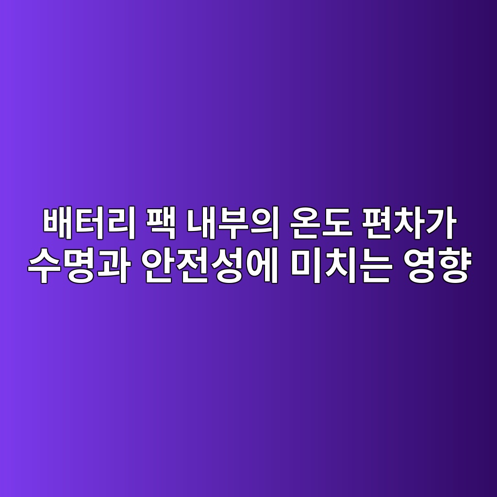 ebb0b0ed84b0eba6ac ed8ca9 eb82b4ebb680ec9d98 ec98a8eb8f84 ed8eb8ecb0a8eab080 ec8898ebaa85eab3bc ec9588eca084ec84b1ec9790 ebafb8ecb998 1788185281