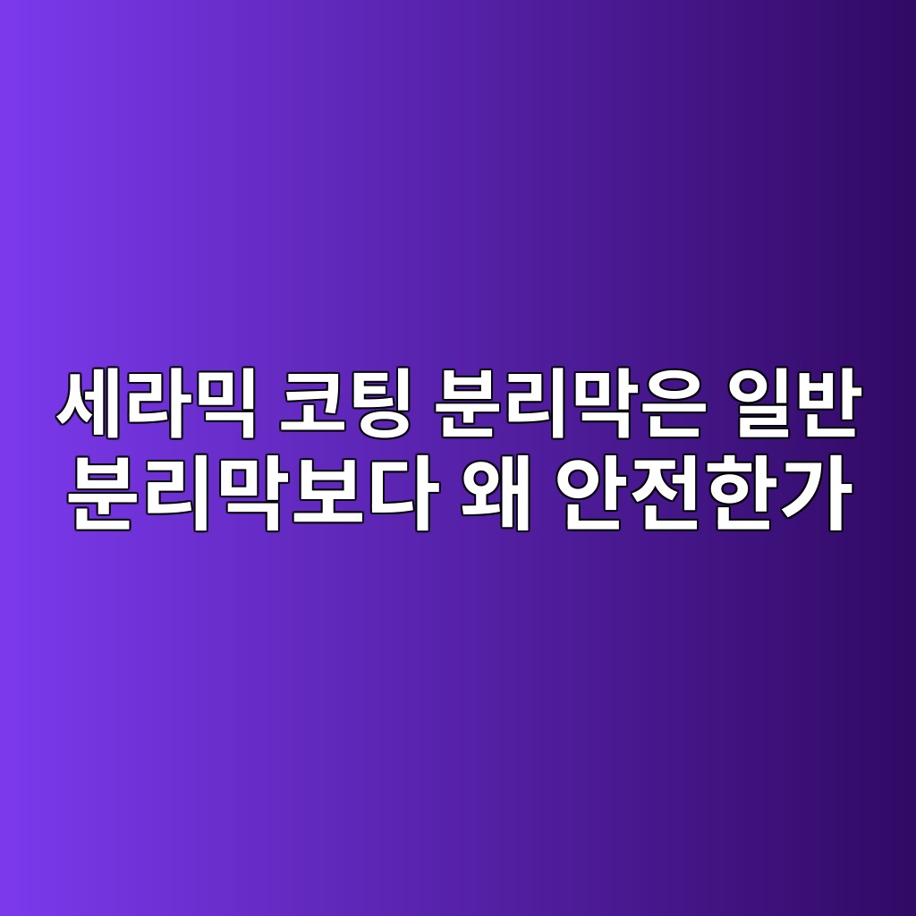ec84b8eb9dbcebafb9 ecbd94ed8c85 ebb684eba6aceba789ec9d80 ec9dbcebb098 ebb684eba6aceba789ebb3b4eb8ba4 ec999c ec9588eca084ed959ceab080 1788139948