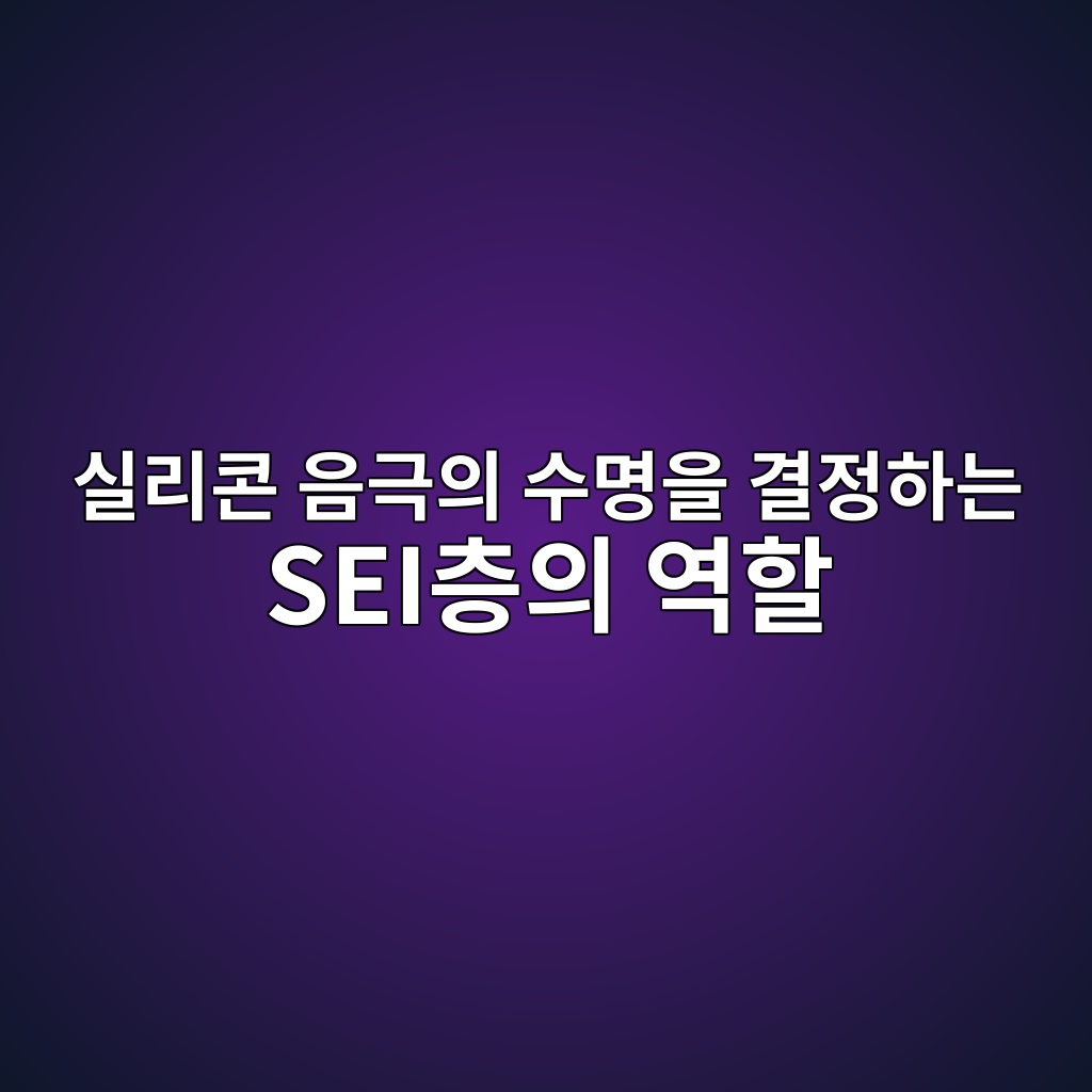 ec8ba4eba6acecbd98 ec9d8ceab7b9ec9d98 ec8898ebaa85ec9d84 eab2b0eca095ed9598eb8a94 seiecb8b5ec9d98 ec97aded95a0 1787361502