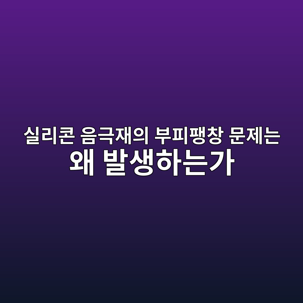 ec8ba4eba6acecbd98 ec9d8ceab7b9ec9eacec9d98 ebb680ed94bced8cbdecb0bd ebacb8eca09ceb8a94 ec999c ebb09cec839ded9598eb8a94eab080 1787361201