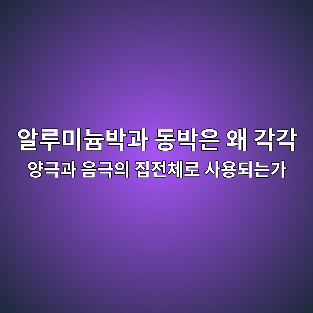 ec958ceba3a8ebafb8eb8a84ebb095eab3bc eb8f99ebb095ec9d80 ec999c eab081eab081 ec9691eab7b9eab3bc ec9d8ceab7b9ec9d98 eca791eca084ecb2b4 1788180354