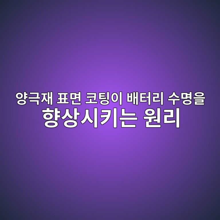 ec9691eab7b9ec9eac ed919ceba9b4 ecbd94ed8c85ec9db4 ebb0b0ed84b0eba6ac ec8898ebaa85ec9d84 ed96a5ec8381ec8b9ced82a4eb8a94 ec9b90eba6ac 1787360821
