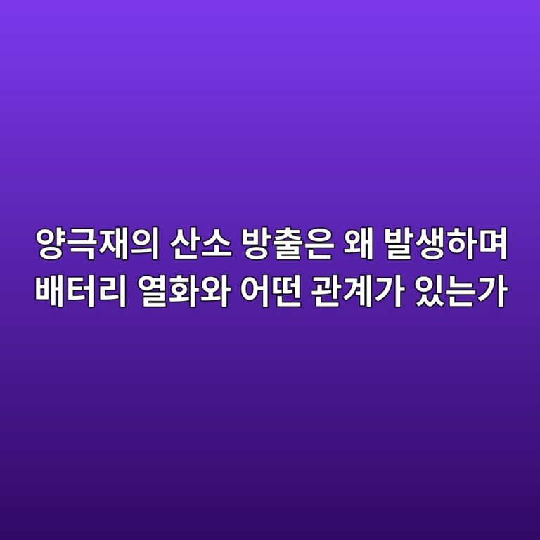 ec9691eab7b9ec9eacec9d98 ec82b0ec868c ebb0a9ecb69cec9d80 ec999c ebb09cec839ded9598eba9b0 ebb0b0ed84b0eba6ac ec97b4ed9994ec9980 ec96b4 1787360634