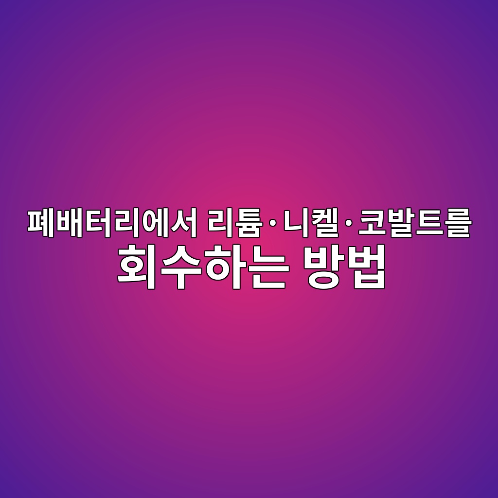 ed8f90ebb0b0ed84b0eba6acec9790ec849c eba6aced8aacc2b7eb8b88ecbc88c2b7ecbd94ebb09ced8ab8eba5bc ed9a8cec8898ed9598eb8a94 ebb0a9ebb295 1788185827