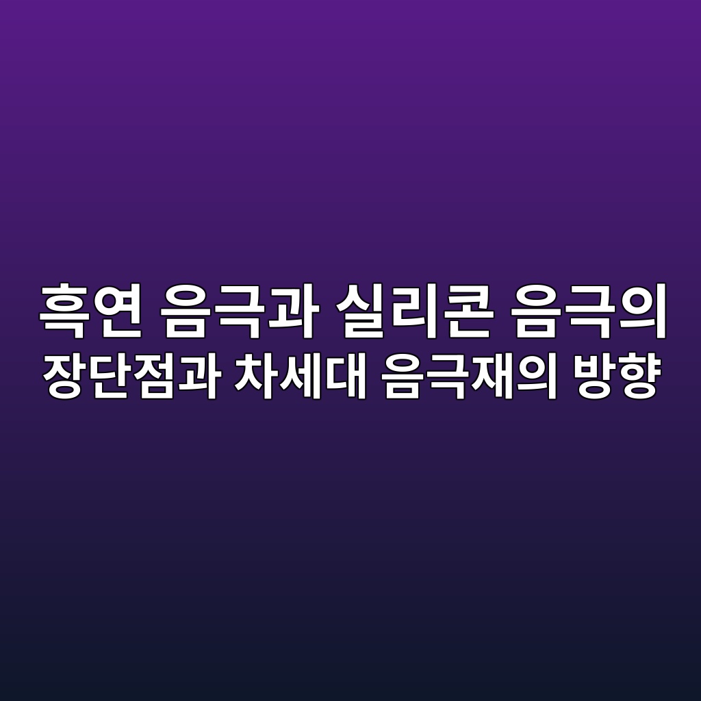 ed9d91ec97b0 ec9d8ceab7b9eab3bc ec8ba4eba6acecbd98 ec9d8ceab7b9ec9d98 ec9ea5eb8ba8eca090eab3bc ecb0a8ec84b8eb8c80 ec9d8ceab7b9ec9eac 1787373772