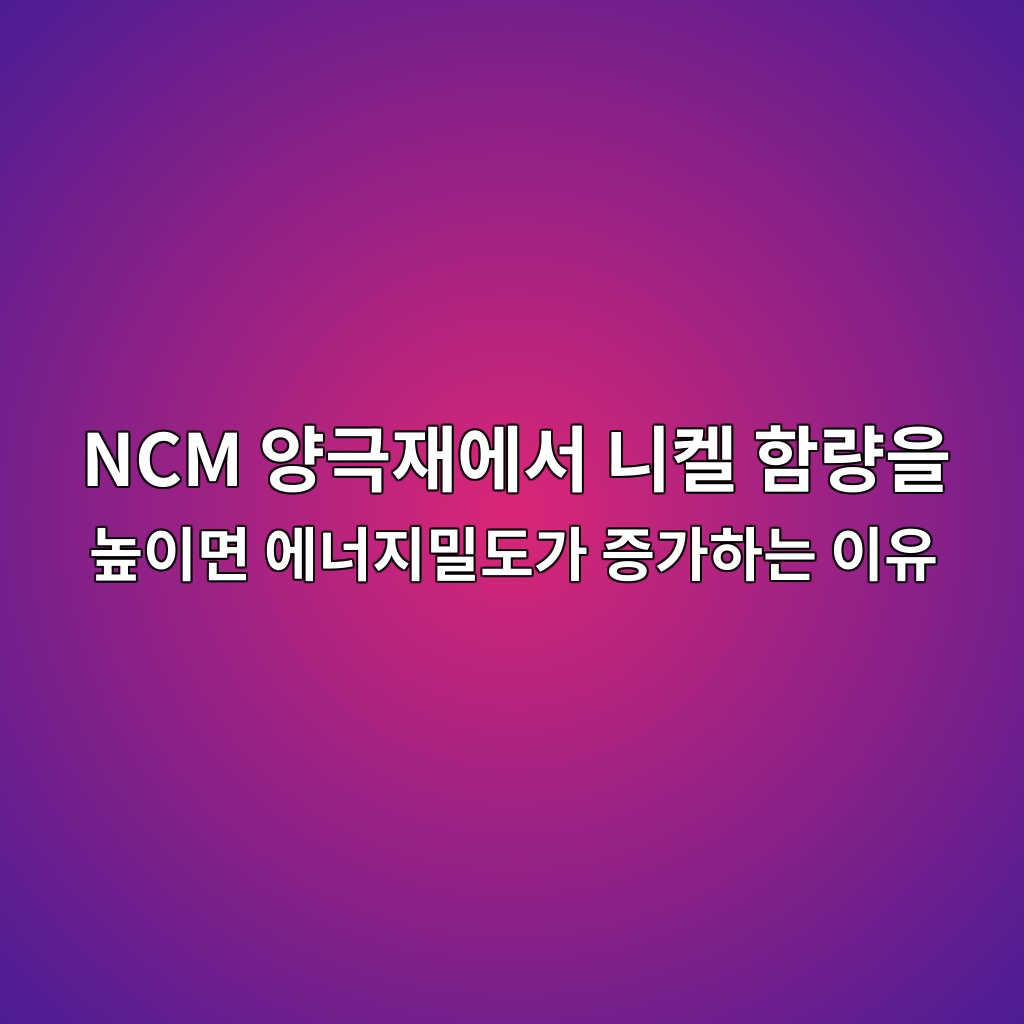 ncm ec9691eab7b9ec9eacec9790ec849c eb8b88ecbc88 ed95a8eb9f89ec9d84 eb8692ec9db4eba9b4 ec9790eb8488eca780ebb080eb8f84eab080 eca69deab080 1787227732