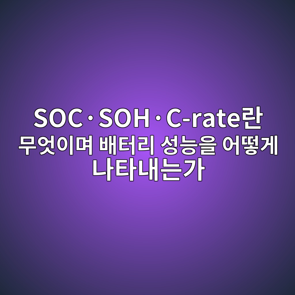 socc2b7sohc2b7c rateeb9e80 ebacb4ec9787ec9db4eba9b0 ebb0b0ed84b0eba6ac ec84b1eb8aa5ec9d84 ec96b4eb96bbeab28c eb8298ed8380eb82b4eb8a94eab080 1787226418