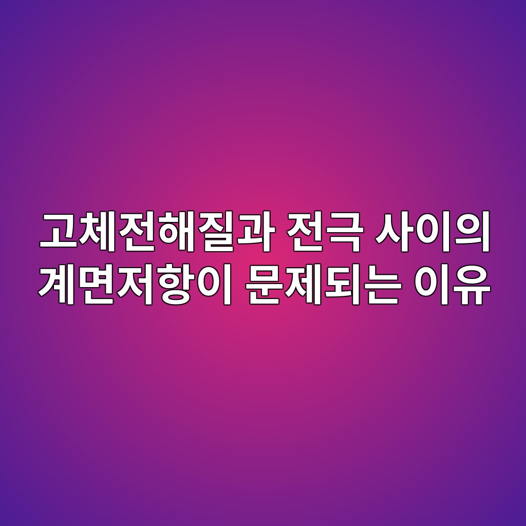 eab3a0ecb2b4eca084ed95b4eca788eab3bc eca084eab7b9 ec82acec9db4ec9d98 eab384eba9b4eca080ed95adec9db4 ebacb8eca09ceb9098eb8a94 ec9db4 1789889273