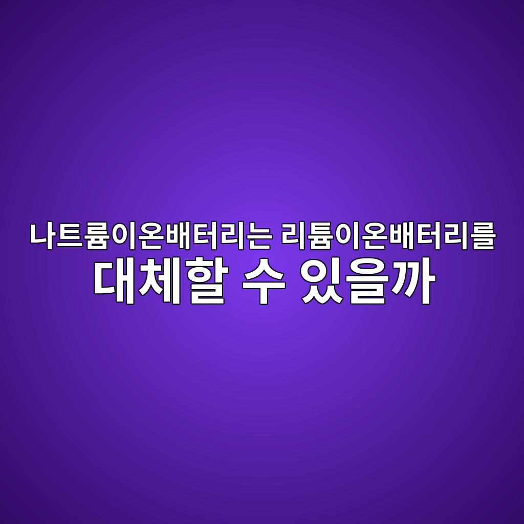 eb8298ed8ab8eba5a8ec9db4ec98a8ebb0b0ed84b0eba6aceb8a94 eba6aced8aacec9db4ec98a8ebb0b0ed84b0eba6aceba5bc eb8c80ecb2b4ed95a0 ec8898 1789279365