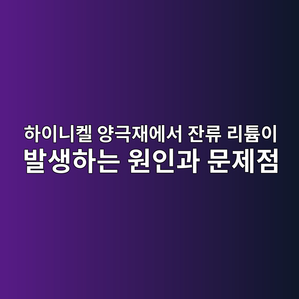 ed9598ec9db4eb8b88ecbc88 ec9691eab7b9ec9eacec9790ec849c ec9e94eba598 eba6aced8aacec9db4 ebb09cec839ded9598eb8a94 ec9b90ec9db8eab3bc 1789277725